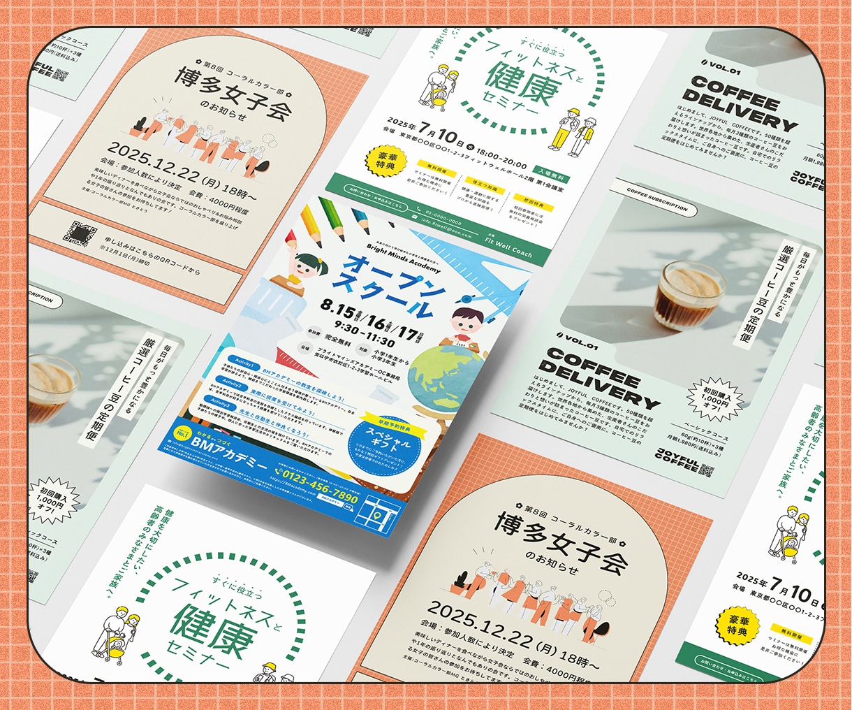 見やすく、明快なチラシ・フライヤー各種作成します ターゲットを明確にした、訴求力のあるデザインをご提案します！ イメージ3
