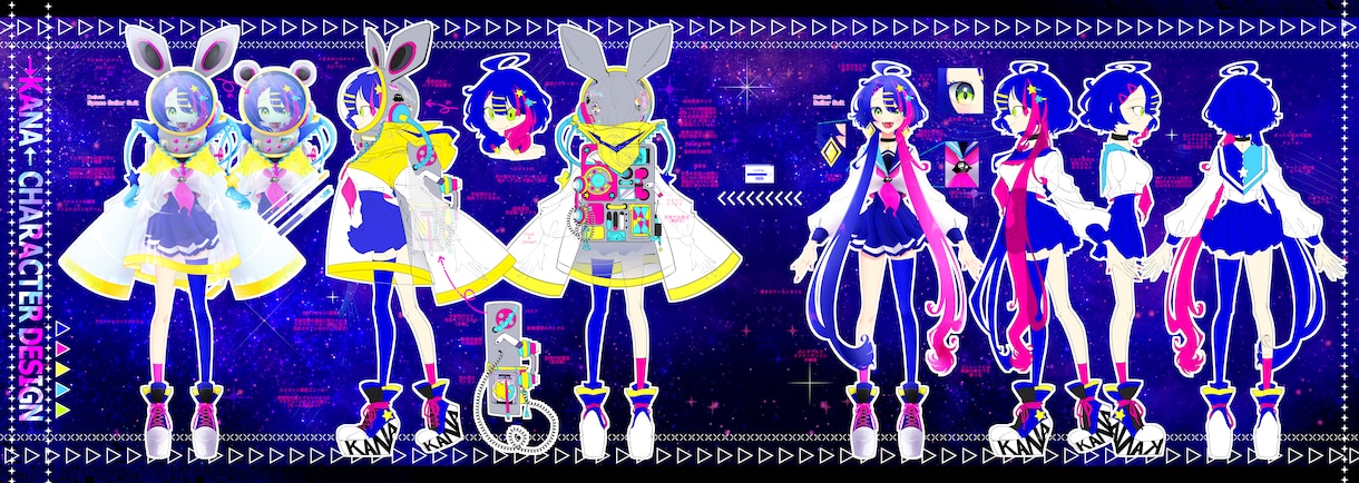 POPでCUTEなイラストをお描きします POPにVIVIDに!絵柄を変えずにCUTEにCOOLに! イメージ2