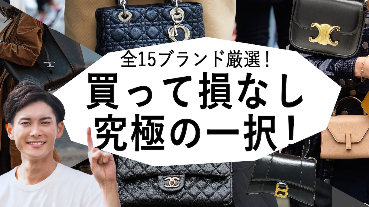 伝わる！クリックされる！サムネを制作します 動画マーケティング視点でFBあり！ハイクオリティなサムネ制作 イメージ10