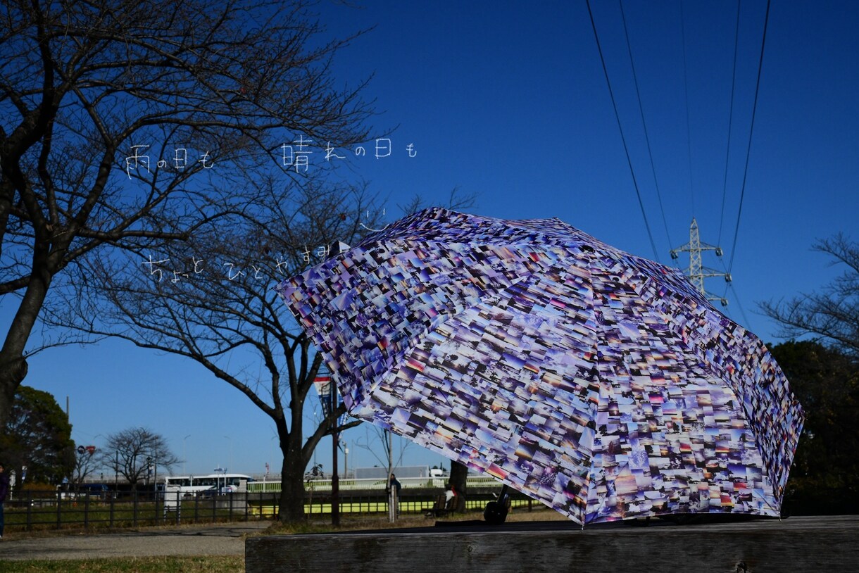 日々の不安やお悩みなど、お電話でお聴きします 精神科ナースとお話しませんか？あなたのお気持ち受け止めます イメージ1