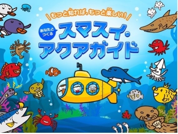 ネーミング20案考えます ヤフーやリクルート、Pontaなど実績多数。広告賞受賞歴あり イメージ7