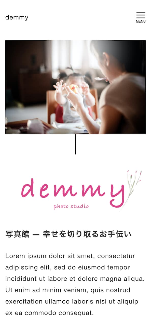 丸投げOK！低価格・高品質でWebサイト制作します Webサイトのデザインが思いつかない方、私にお任せください！ イメージ7