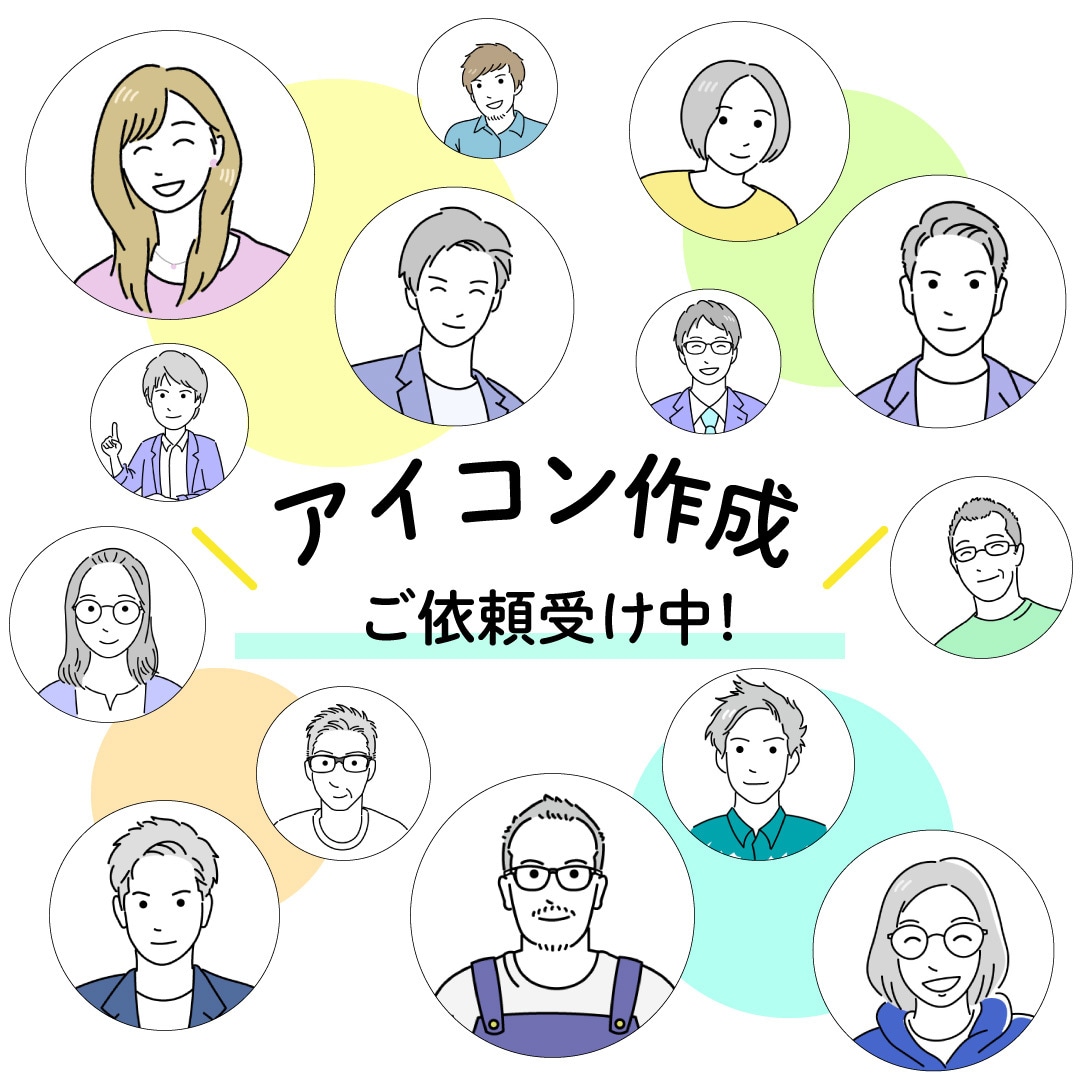 SNS用線画ヘッダー・バナーを作成します いただいた写真をもとに線画ヘッダー・バナーを作成します！ イメージ4