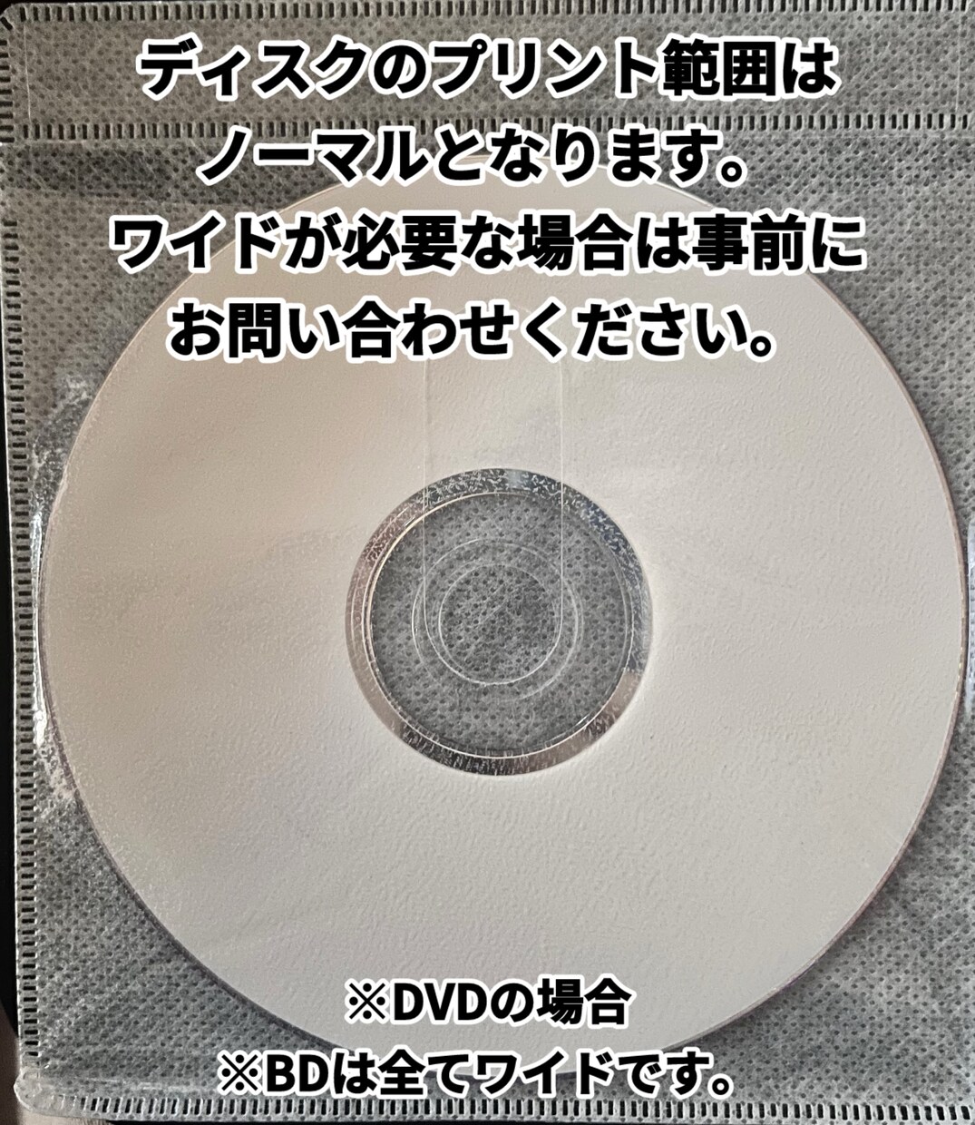あなたのVHSを10本ダビングします VHSを動画ファイルやDVD、BDへ変換します イメージ2