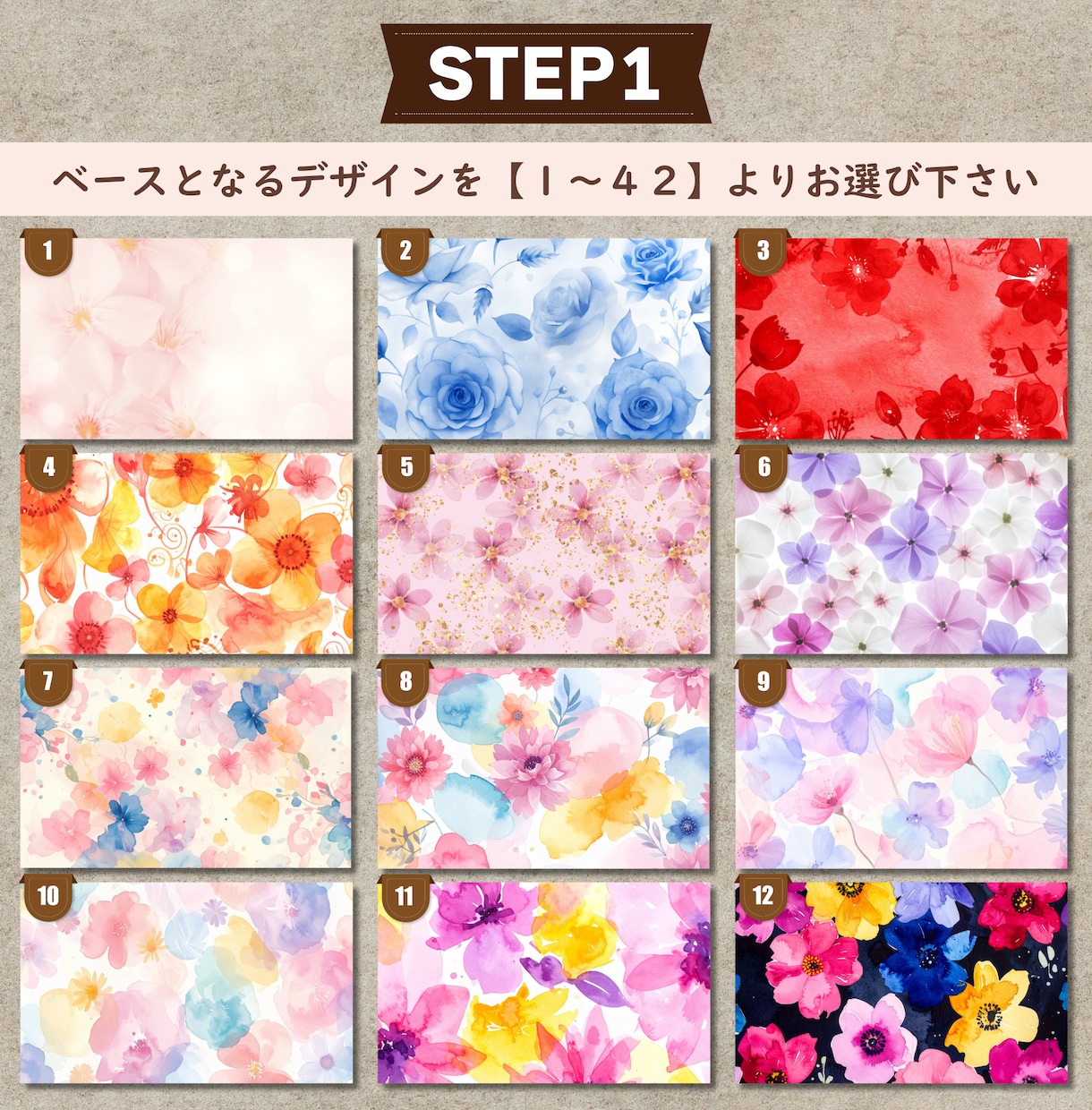 100枚印刷込★花柄セミオーダー名刺作成します 名刺の他にもショップカードや予約カードなど豊富なデザインあり イメージ3