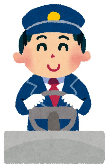 元バス運転手がバス業界のこと暴露します 転職を考えているかた、運転技術に関してなどなんでもOK！ イメージ1