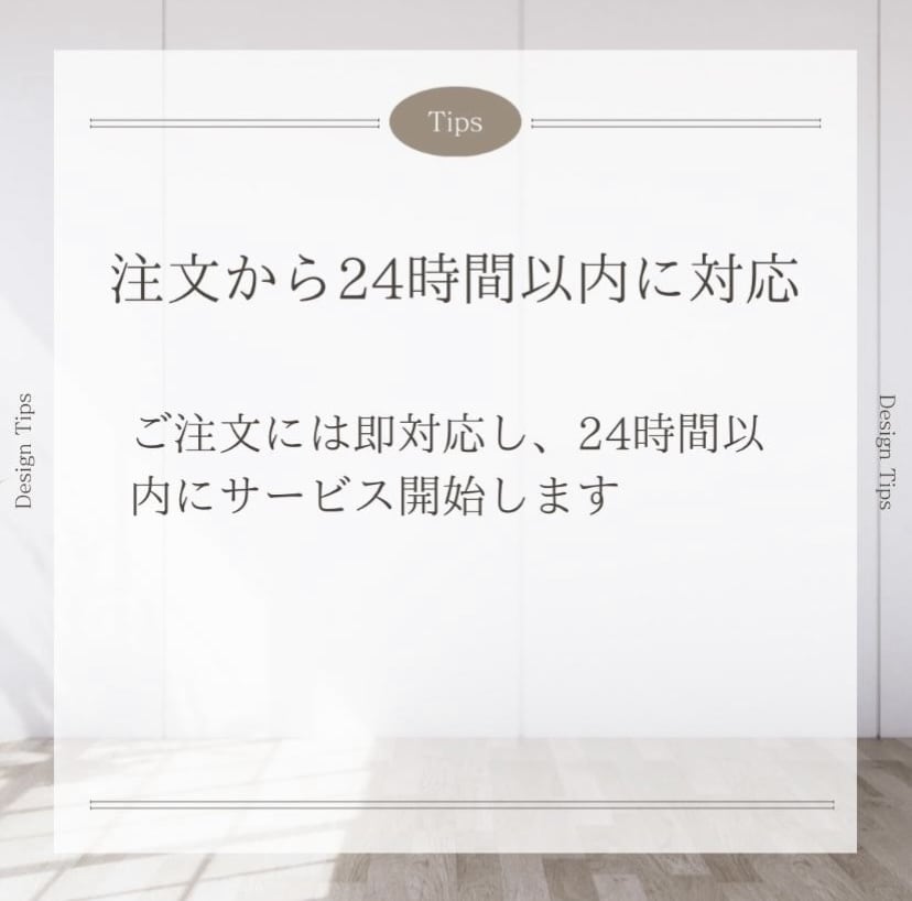 TikTokのフォロワーを1200人から増やします 【減少補償付き】1人1.2円！どこよりも安く提供します！ イメージ5