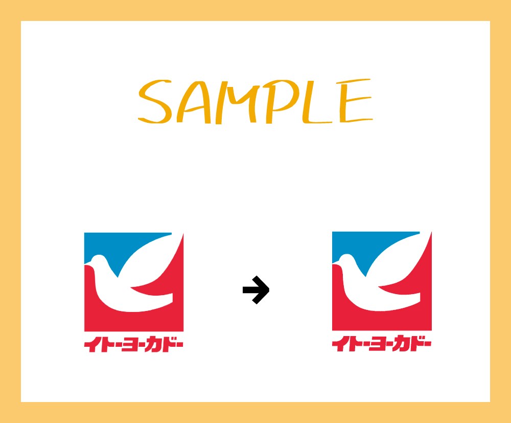 お持ちのデータをトレースしAiデータをお作りします 細かいところまで丁寧にをモットーに、心を込めてお作りします！ イメージ4