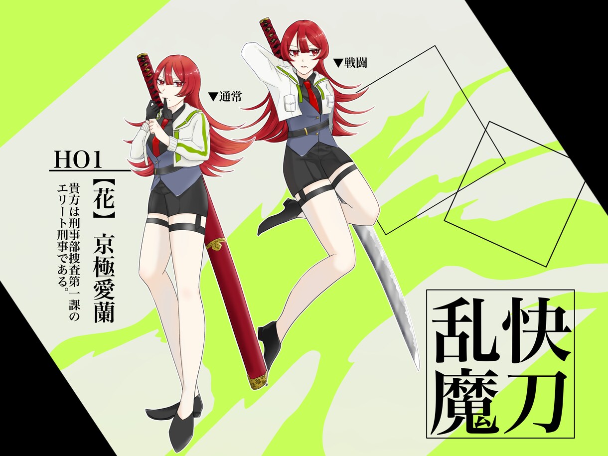 アイコン、立ち絵からVTuberまで描きます 可愛い女の子、男の子、青年の絵やミニキャラが得意です！ イメージ4