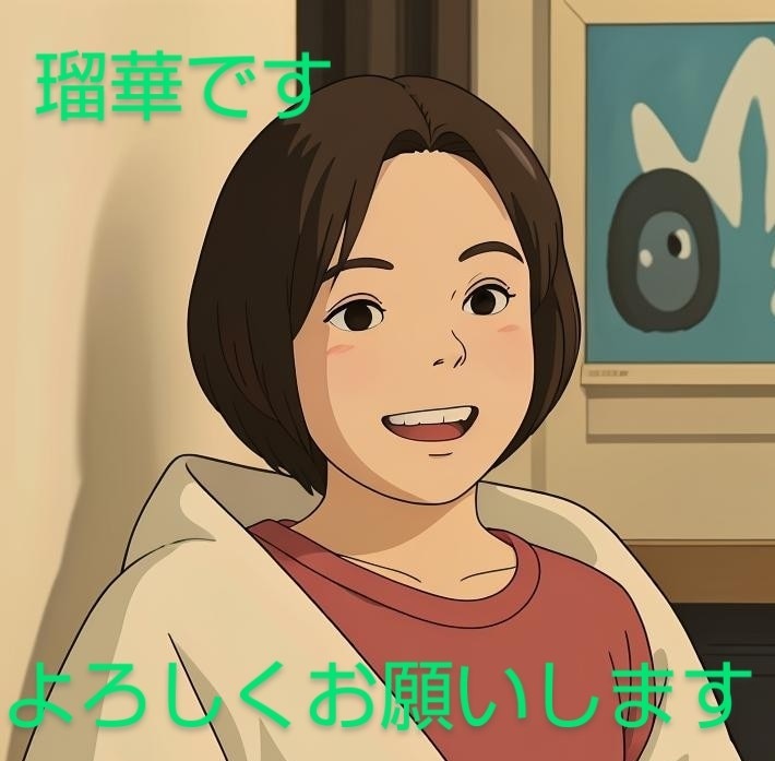優しくお話をお聞きします 雑談深刻な悩み何でも優しく聞きます。どんな時でも寄り添います イメージ6