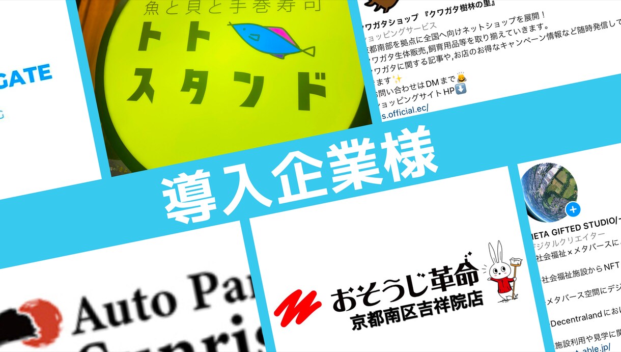 AI✖️Instagram運用と補助金申請をします 集客や採用につながる入り口としてのアカウントを育て上げます イメージ4