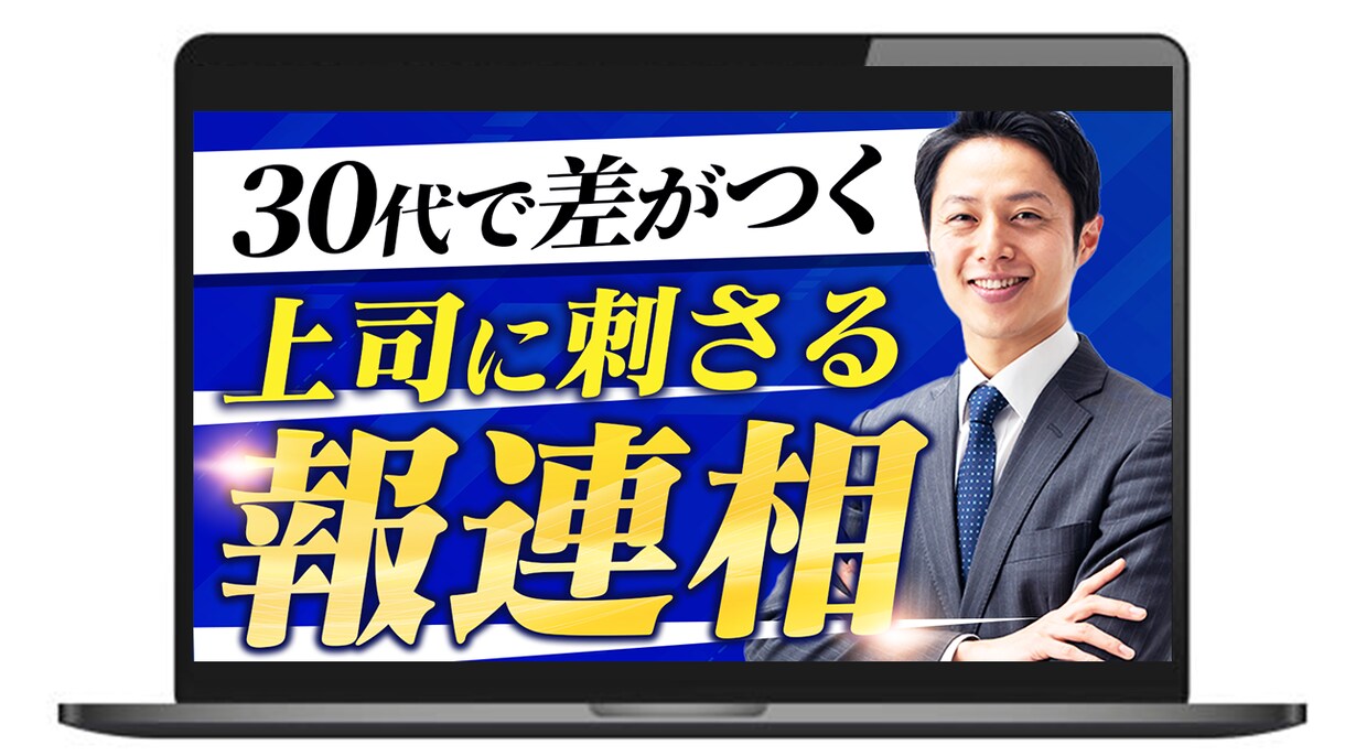 SNSデザイン作成いたします あたなたの発信をサポートいたします イメージ5