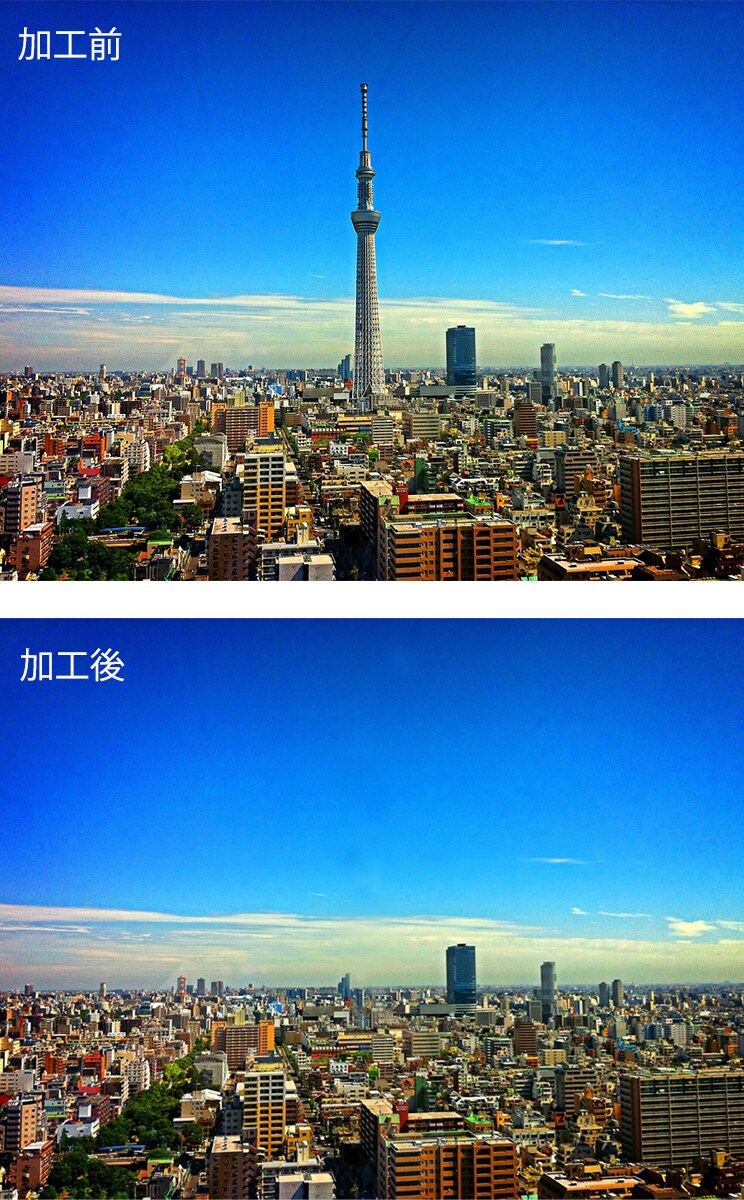 その写真や画像、綺麗に修正加工します 綺麗な写真加工を安価でやって欲しい イメージ3
