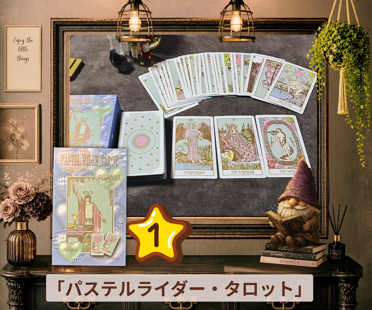 3つの質問をタロット＆オラクルで鑑定します 1つのテーマを3つの質問から丁寧に読み解きます イメージ5