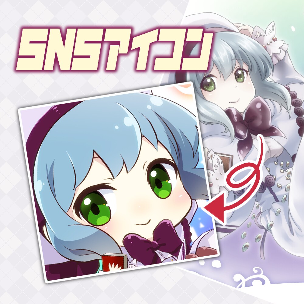 アイコンに使える！SDキャラクター描きます ぷにぷに！かわいい！ちびキャラをお求めの方へ！ イメージ1