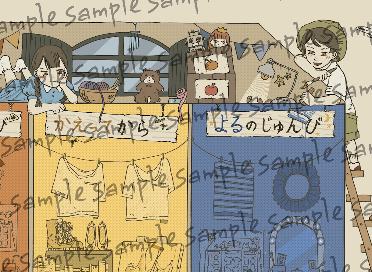 子供向けのイラスト描きます グッズ、プリント、ポスター広告などのためのシンプルな絵柄 イメージ5