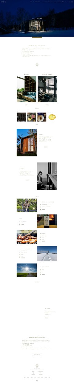 個人サイト作成します HTML・CSSを使用したシンプルサイトの作成 イメージ4