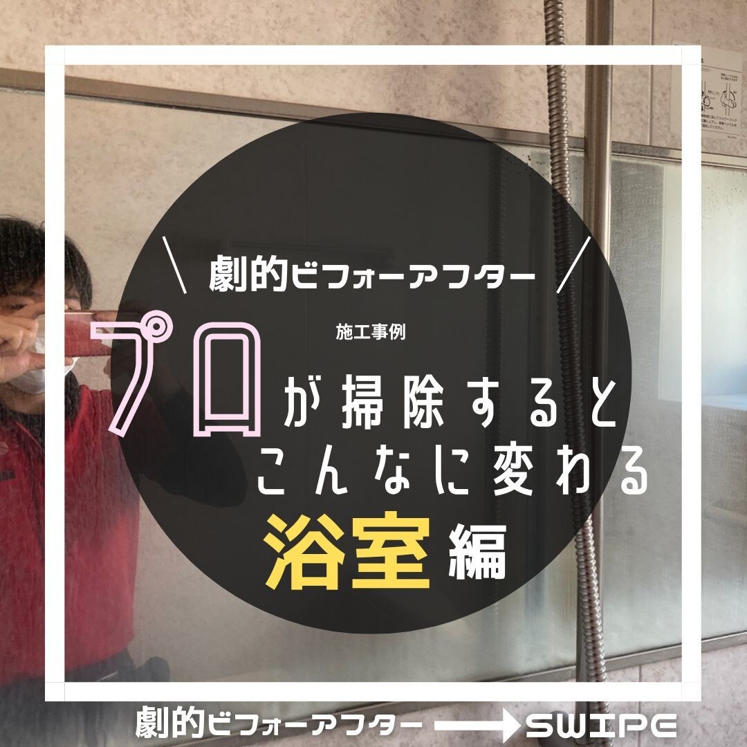 インスタグラム投稿で使用できる画像をデザインします リーチ数が格段に上がる投稿デザインの作成！ イメージ2