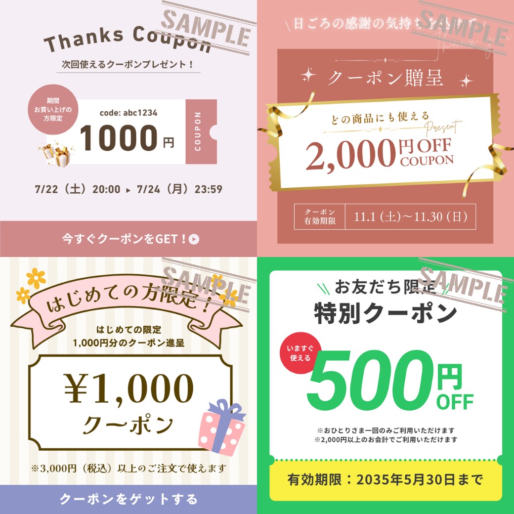 LINE公式アカウント構築をサポートします LINEから予約・Googleマップ・口コミ連携 イメージ5