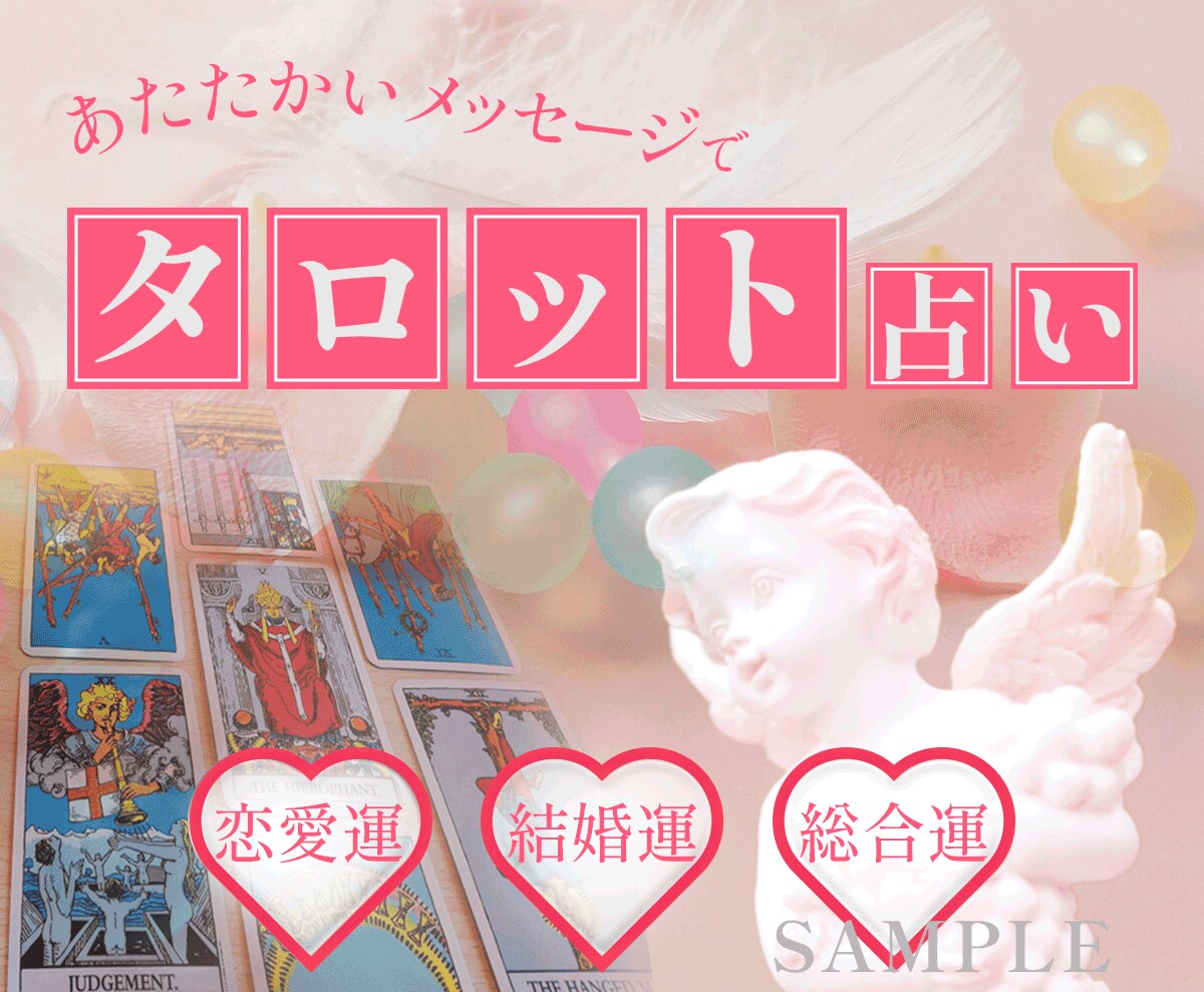 目に止まるココナラサムネイル有料素材込みで作ります 沢山の方にご満足頂いております。丁寧な仕上げを大事にします。 イメージ7