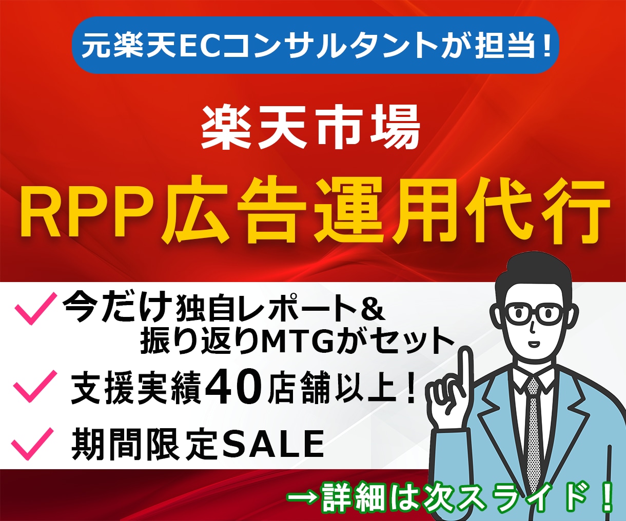 理想とするデザインになるまで一緒に仕上げます 修正無制限！高品質で目の惹くおしゃれなデザインを仕上げます！ イメージ7