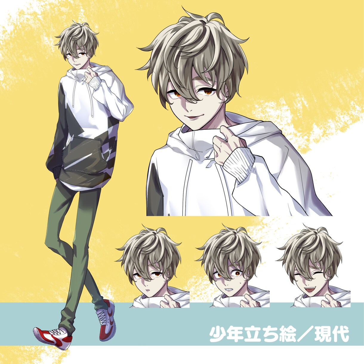 TRPG立ち絵あなただけのキャラクター描きます 現役イラストレーター★丁寧にヒアリングして制作いたします イメージ5