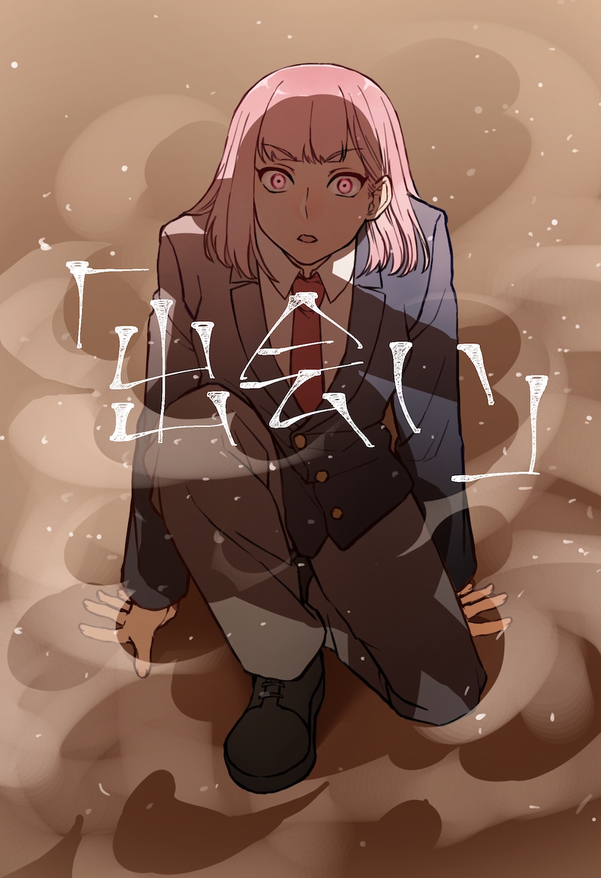 アイコン、立ち絵、一枚絵イラスト描きます 塗り方に幅を持っています。用途に合わせてタッチを変えます。 イメージ9