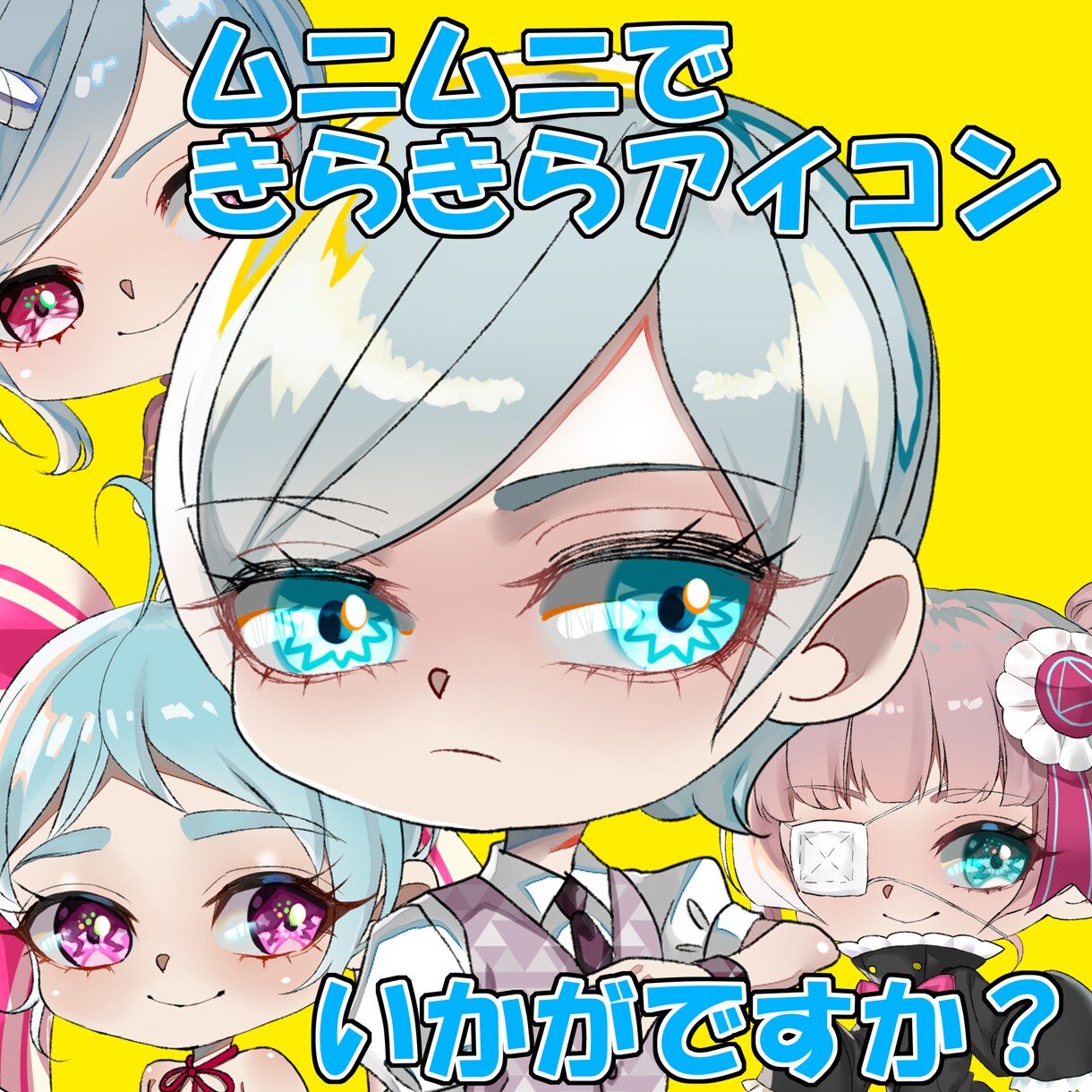 最安値！最短２日納品！SDキャラ描きます あなたのお気に入りのキャラクターをミニキャラにします！ イメージ3