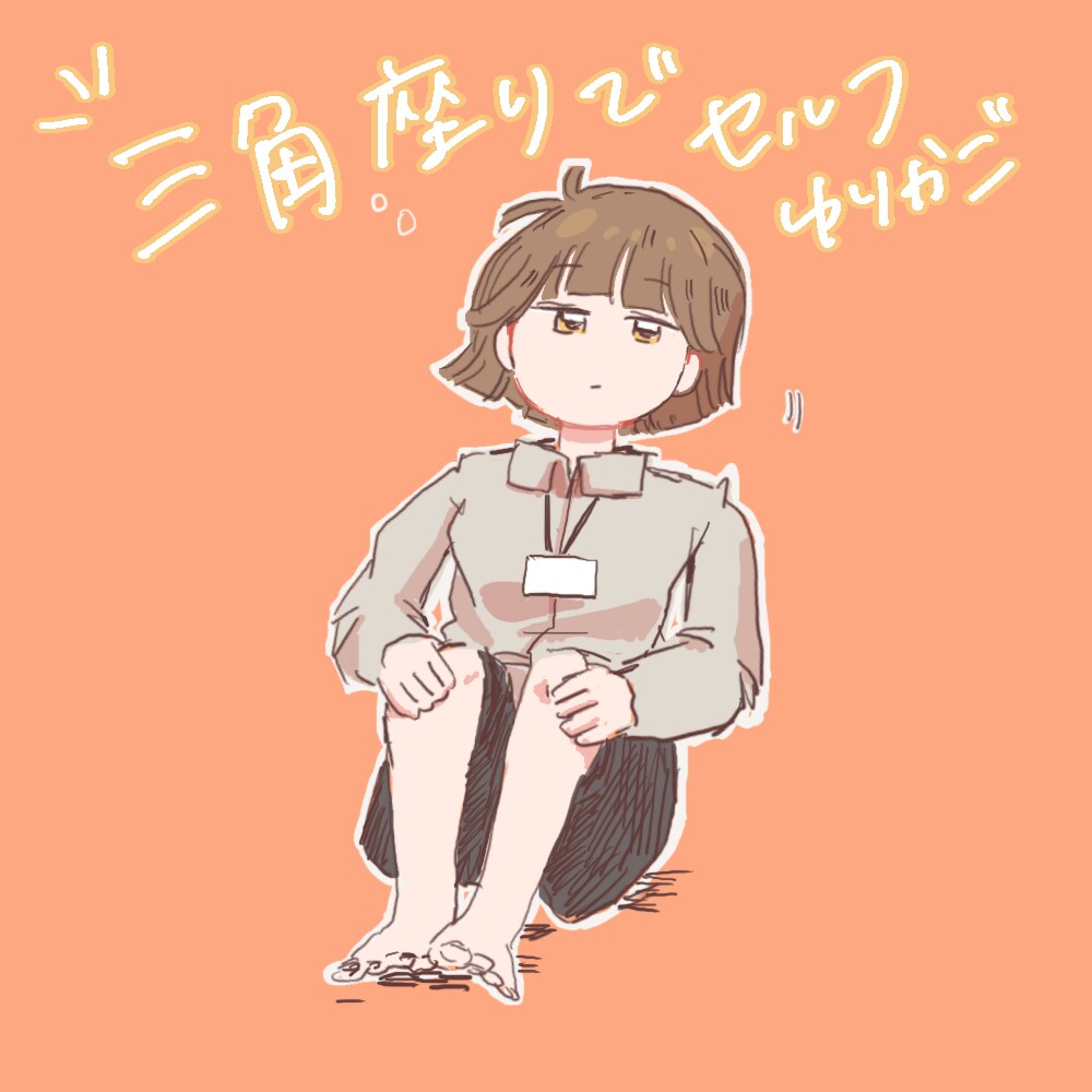 アイコン描きます ゆる可愛いイラストを描かせてください。 イメージ9