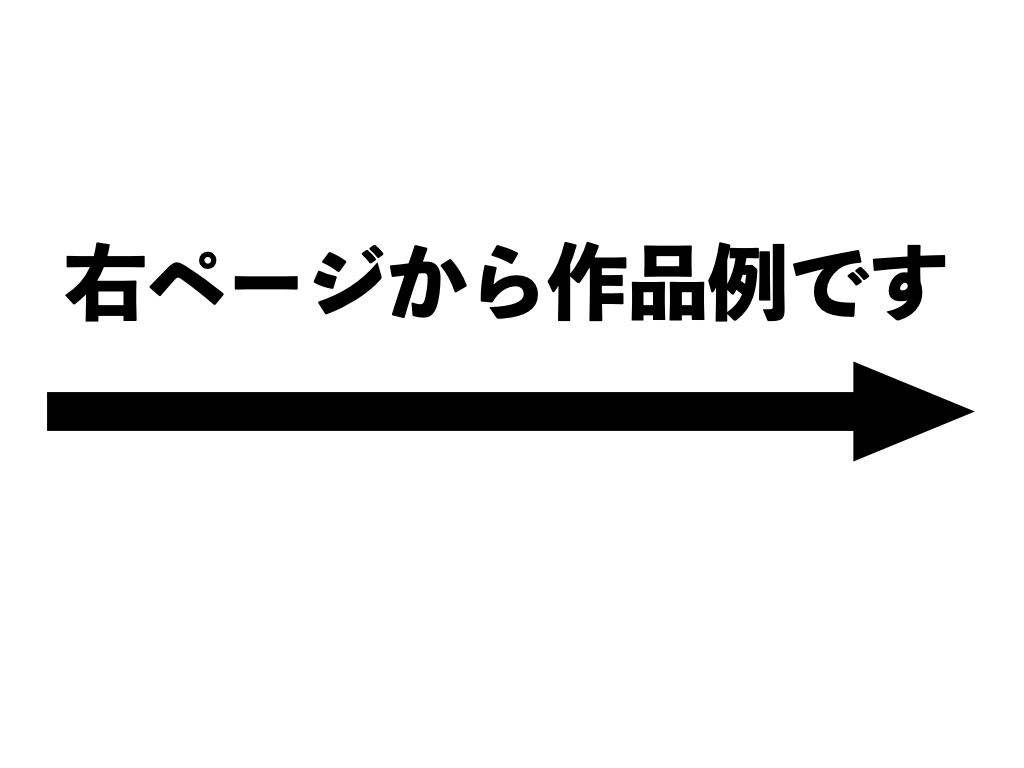 様々な場面で使えるハイクオリティな謎を作ります 個人・イベント用問わず低価格でクオリティの高い謎を制作します イメージ2