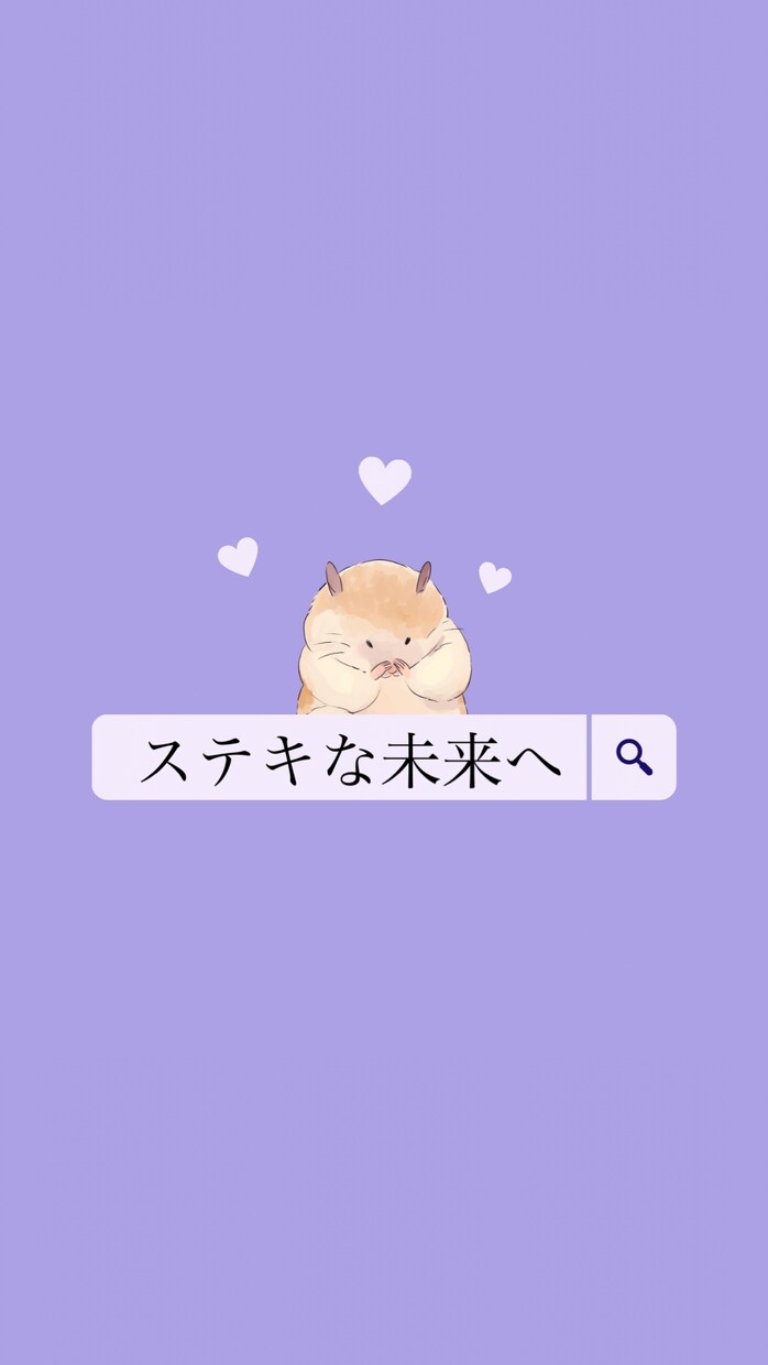 恋愛♡あなたのステキな未来へと導きます これからのお2人がどうなるのかをみさせていただきます イメージ3