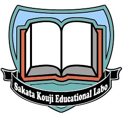 中学受験の国語の記述問題の書き方を教えます 家庭教師歴36年のベテランが減点されない答案を目指します！ イメージ1
