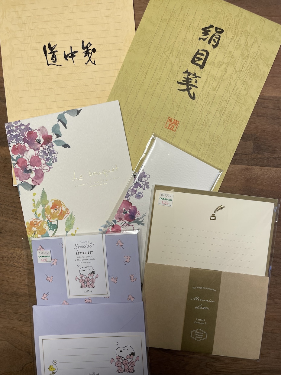心を込めて【代筆】いたします 日本語◎英語◎大切な方に手紙で思いを伝えてみませんか❇︎ イメージ7