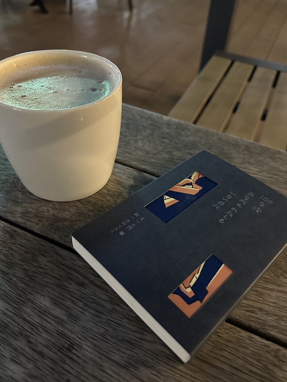 読書が続かないあなたの習慣化をサポートをします 「買って終わり」を卒業。最初の1冊を一緒に読み切ります。 イメージ2