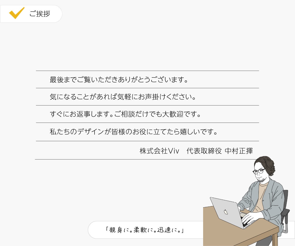 デザイン会社が【目を引く】チラシを制作いたします 企業用・イベント用・商品用 なんでもお任せください イメージ8