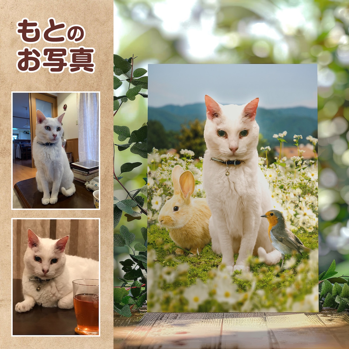 世界にひとつ！ペットの素敵なポスターをつくります A4・A3の選べるサイズ！プレゼントに最適です♪ イメージ3