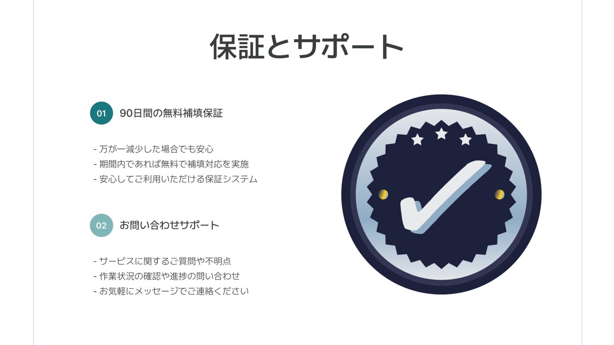 YouTube再生回数と評価を増やし拡散させます 【最安値✨収益化への近道】YouTube運営に悩む方必見！ イメージ9