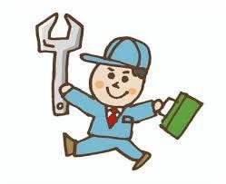 格安でwordpressのwebサイトを修正します 学生が5千円~1万円でwordpressサイトを修正します イメージ1