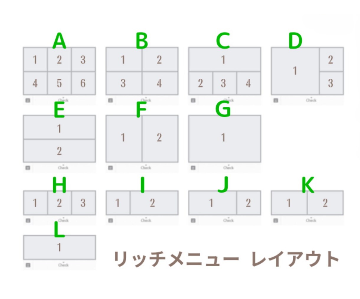 LINE公式アカウント構築・フルカバーします 効率的な集客に必要な設定、画像制作までお任せください！ イメージ4