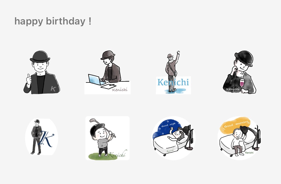 自分だけのLINEスタンプ作ります 似顔絵、動物など大好きなものを表現します イメージ9