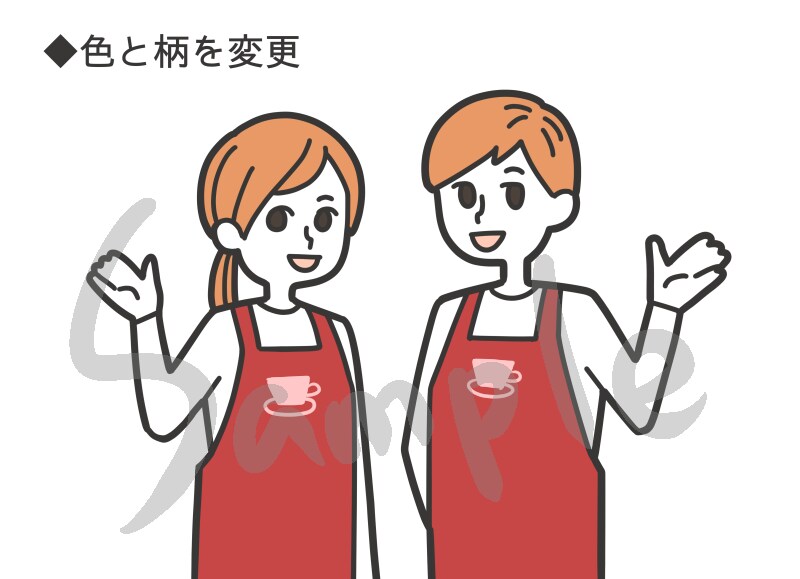 エプロンを着た男女のイラストを作成します テンプレートをカスタマイズしますので仕上がりが安心です。 イメージ3