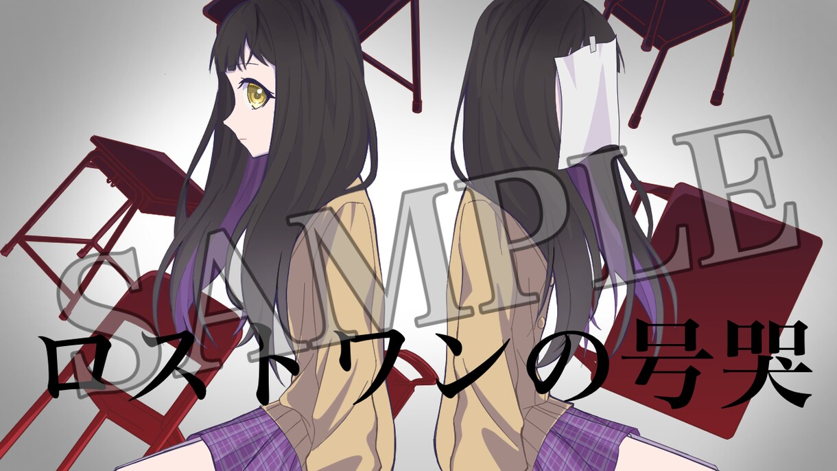 歌ってみたやオリジナル曲のサムネイル描きます 歌い手、YouTuberなりたい人向け！ イメージ3