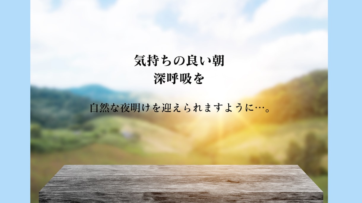 摂食障害完治！！体験者の私が味方になります 摂食障害で2年半入院、その後完治！お力になります☘️ イメージ3