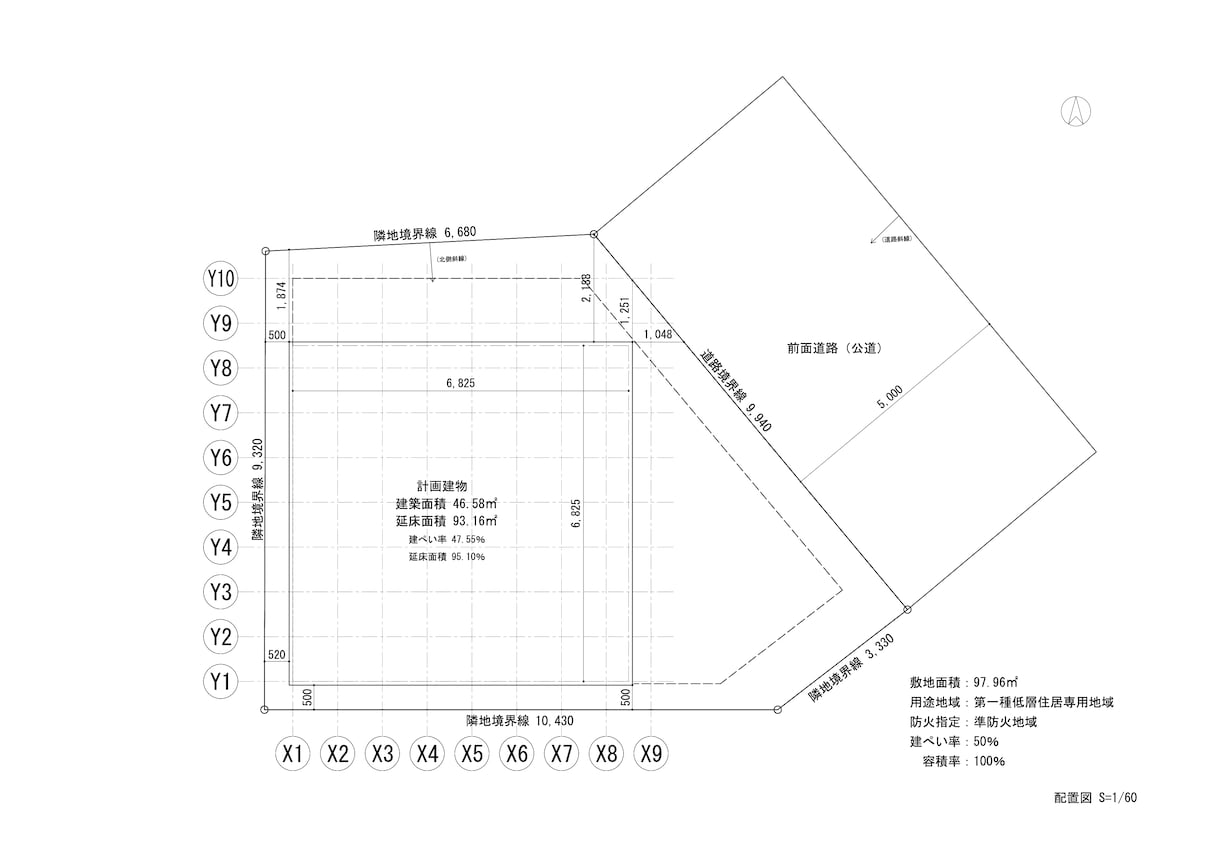 建築CAD・パース・積算｜建築図面を制作します 建築CAD実績20年、専門用語不要、図面やパースを納品します イメージ3