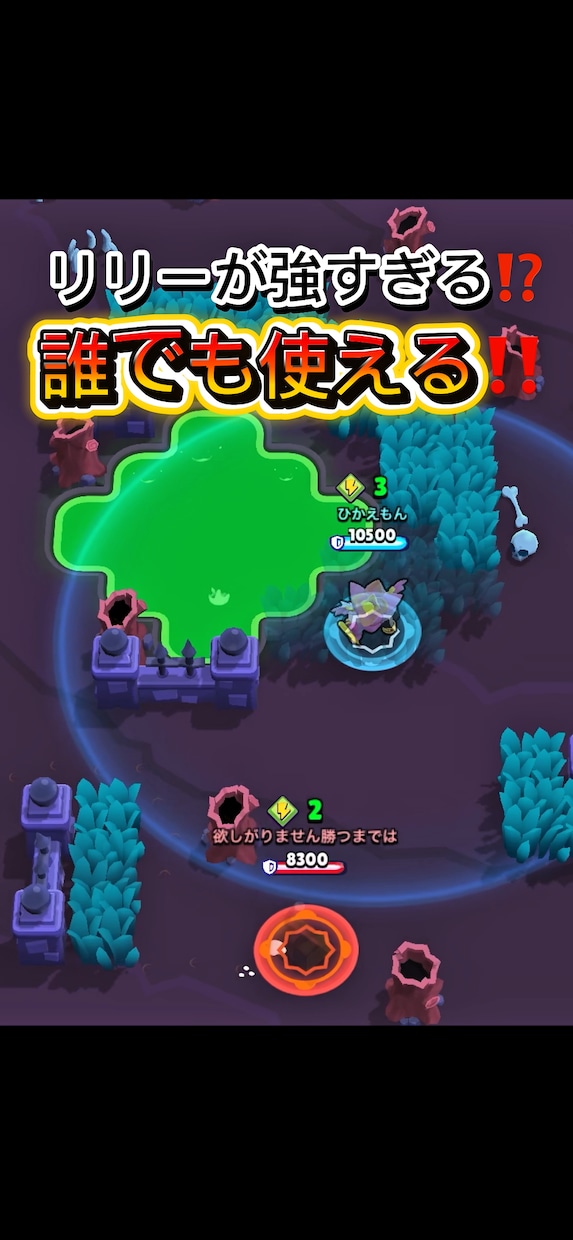 ショート動画をテンポ良く編集します テンポの良いショート動画を編集します! イメージ1