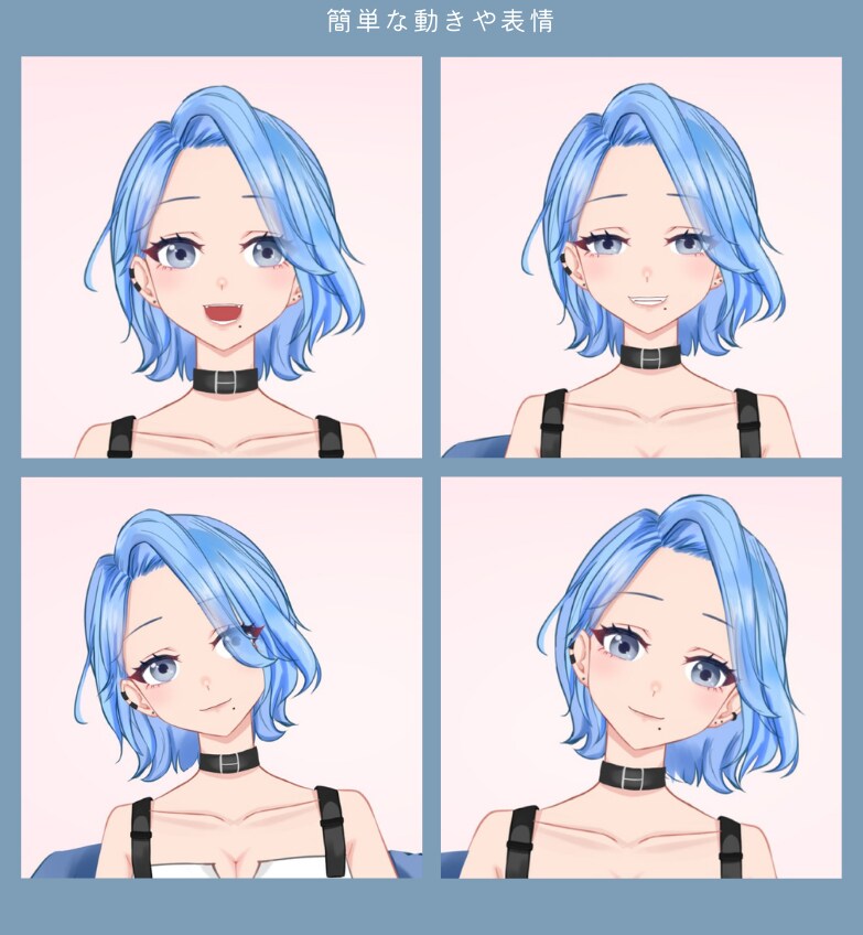 あなただけのVTuberモデル作ります 一緒に悩みながら納得のいく素敵なアバターを作りましょう！ෆ‪ イメージ3