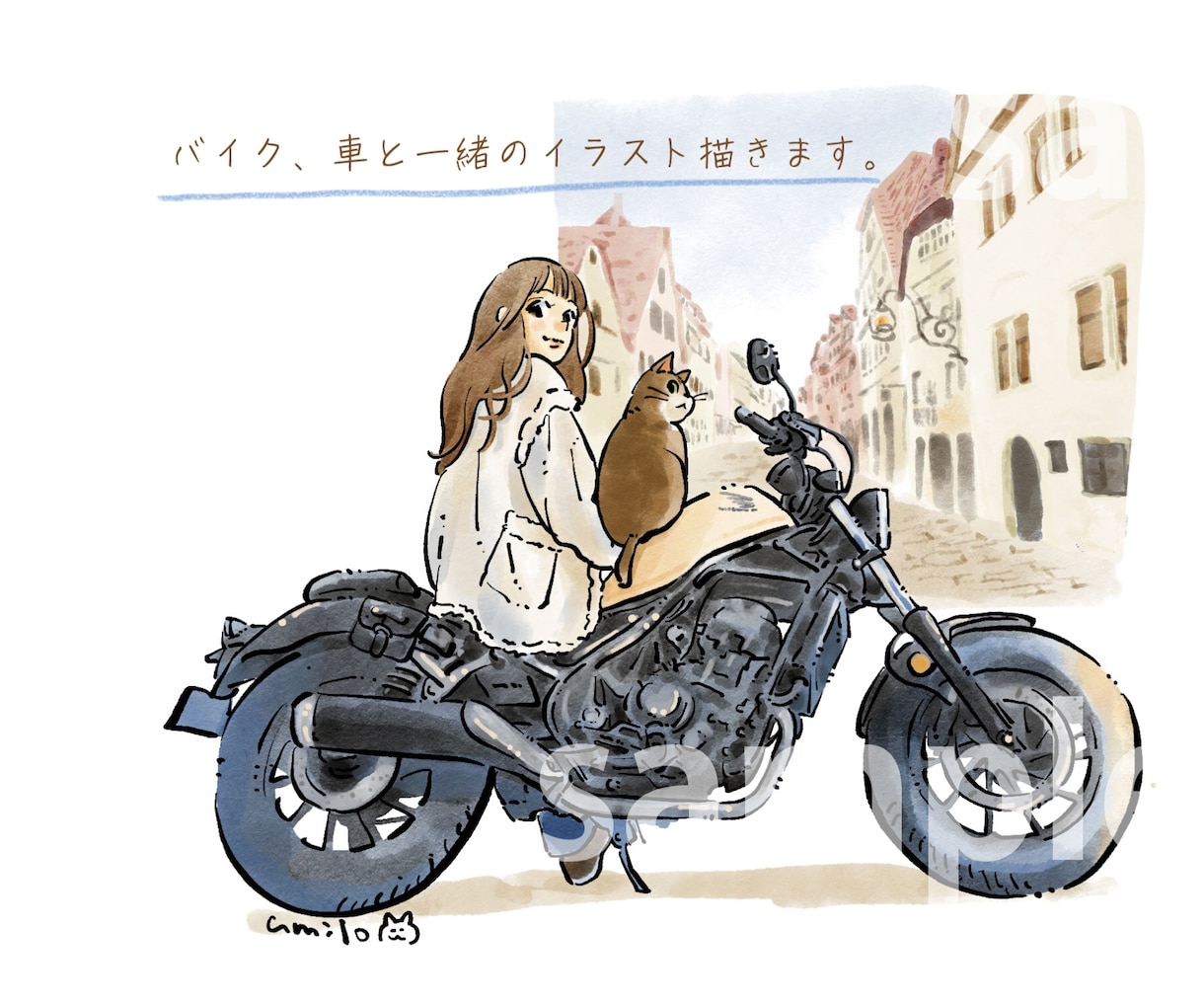 バイク、車と一緒のイラスト描きます アイコン、ギフトにも喜ばれる完全オリジナルイラスト イメージ1
