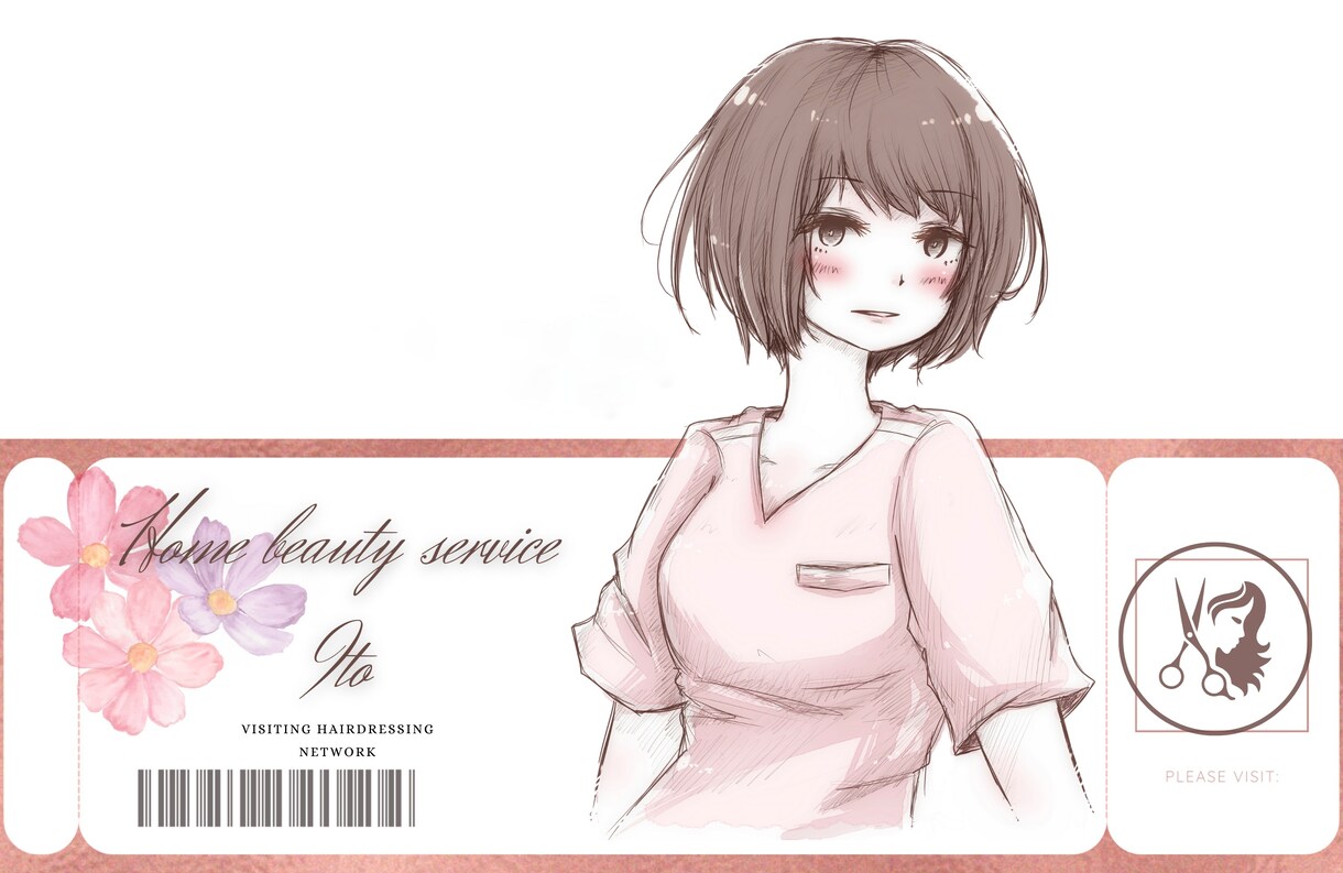 名刺などにぜひ！人物二次元化イラスト描きます 実在の方を二次元キャラにして、名刺風にデザインいたします♪ イメージ2