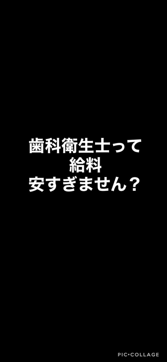 歯科アシスタントワークでお困りの方相談乗ります ビデオチャットでわかりやすく説明します イメージ2