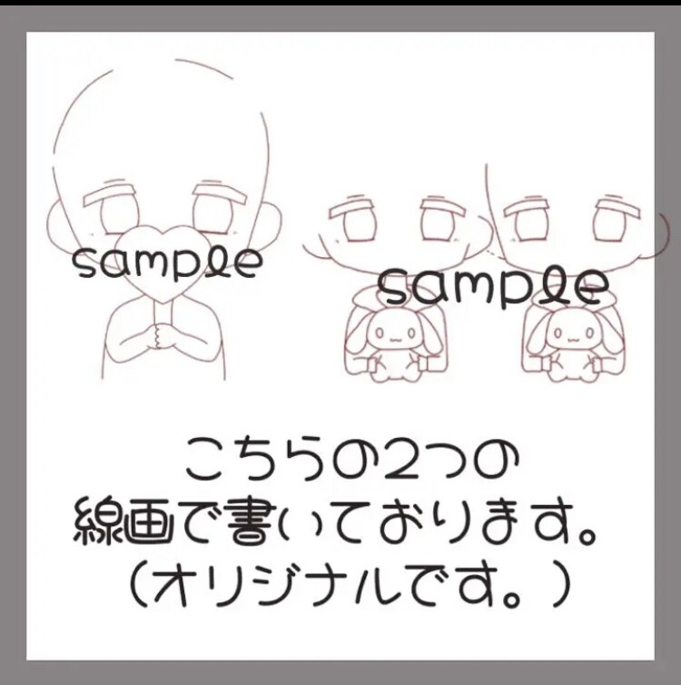 歌い手໒꒱お客様が満足できる夢絵をお描きします 可愛い夢絵アイコンでで認知もらいましょう(⑉• •⑉)❤︎ イメージ3
